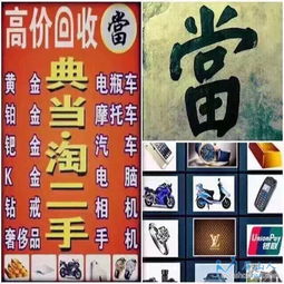 陽陽商貿 攜手實力代理，共啟誠信財富路